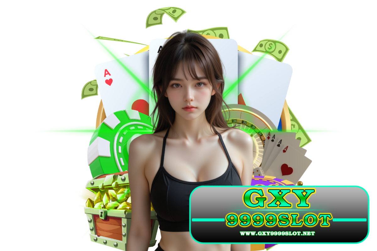 gxy9999 slot สมัคร